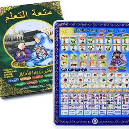 Islamic Learning Tablet for Kids – Arabic, Duas, Prayer & English Letters