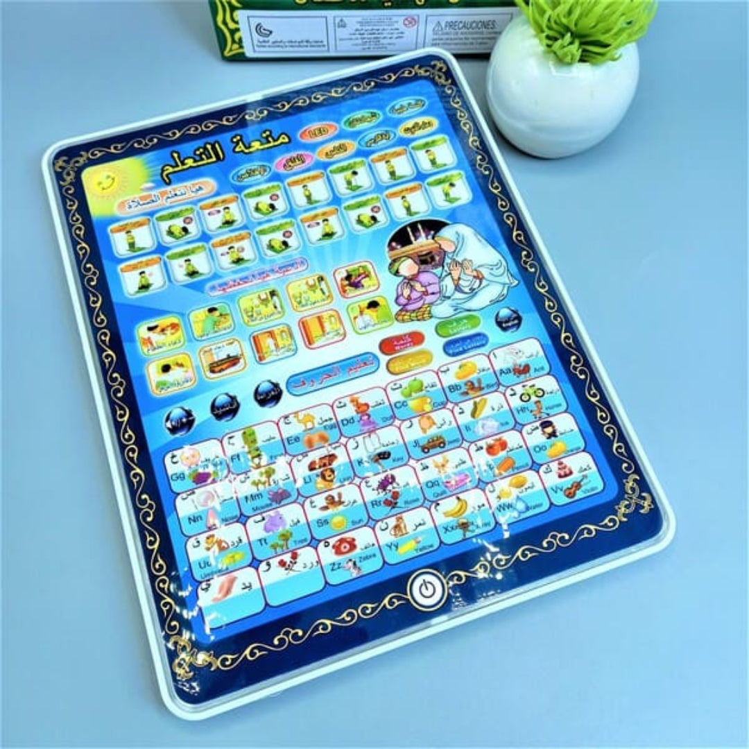 Islamic Learning Tablet for Kids – Arabic, Duas, Prayer & English Letters