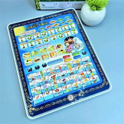 Islamic Learning Tablet for Kids – Arabic, Duas, Prayer & English Letters