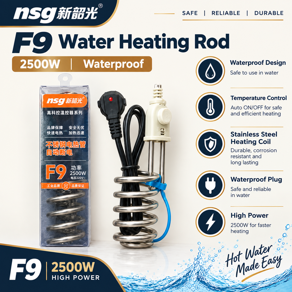 F9 Water Heating Rod 2500W — Features and Specifications